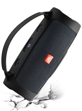 适用JBL Charge Es2青春版音响硅胶套冲击波二代音箱保护套收纳盒