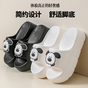高级感EVA踩屎感拖鞋女夏季室内家居增高厚底防滑新款外穿凉拖鞋