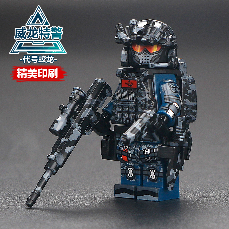 军事三角洲威龙特警人仔武器玩具