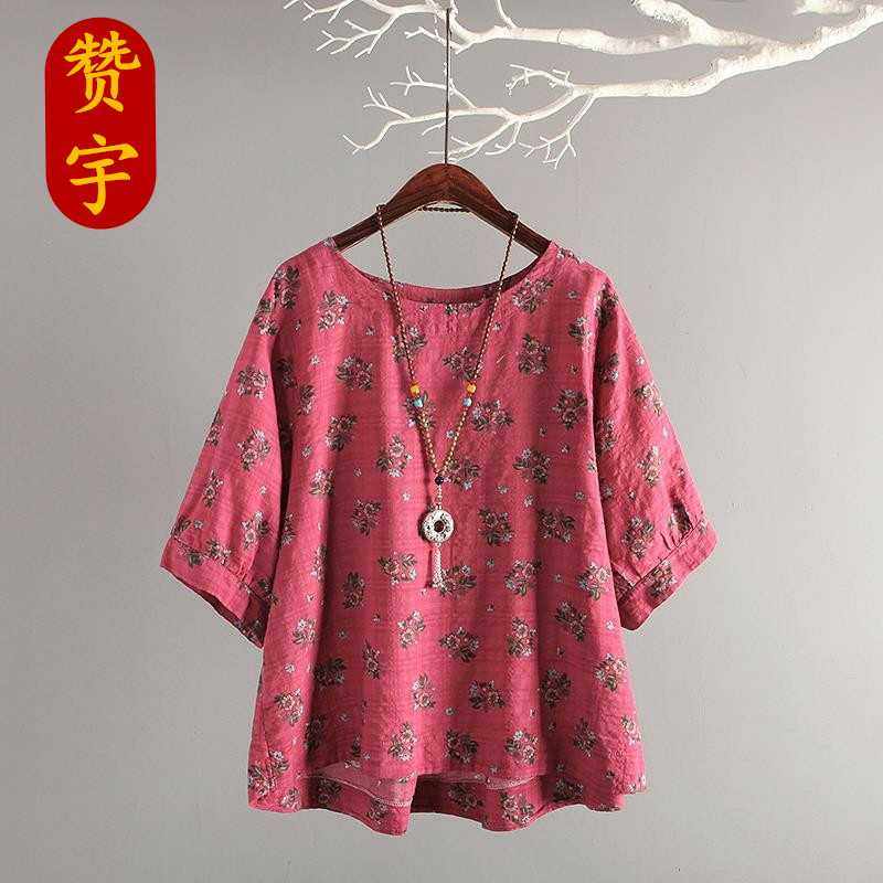 网友分享在meiguo.com的图片