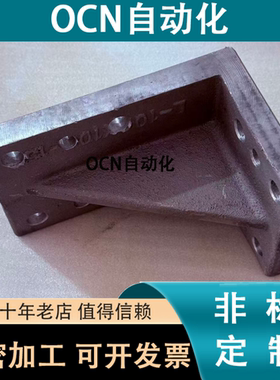 IKD/BIKD/MIKD/IKDM/MIKDM/IKK/BIKK/MIKK/IKKM/BIKKM角座替米思