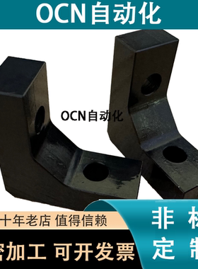 米思怡达加强筋ZGB21/22/ZGB23/24/ZGB25/26/ZGB27/ZGB28定制