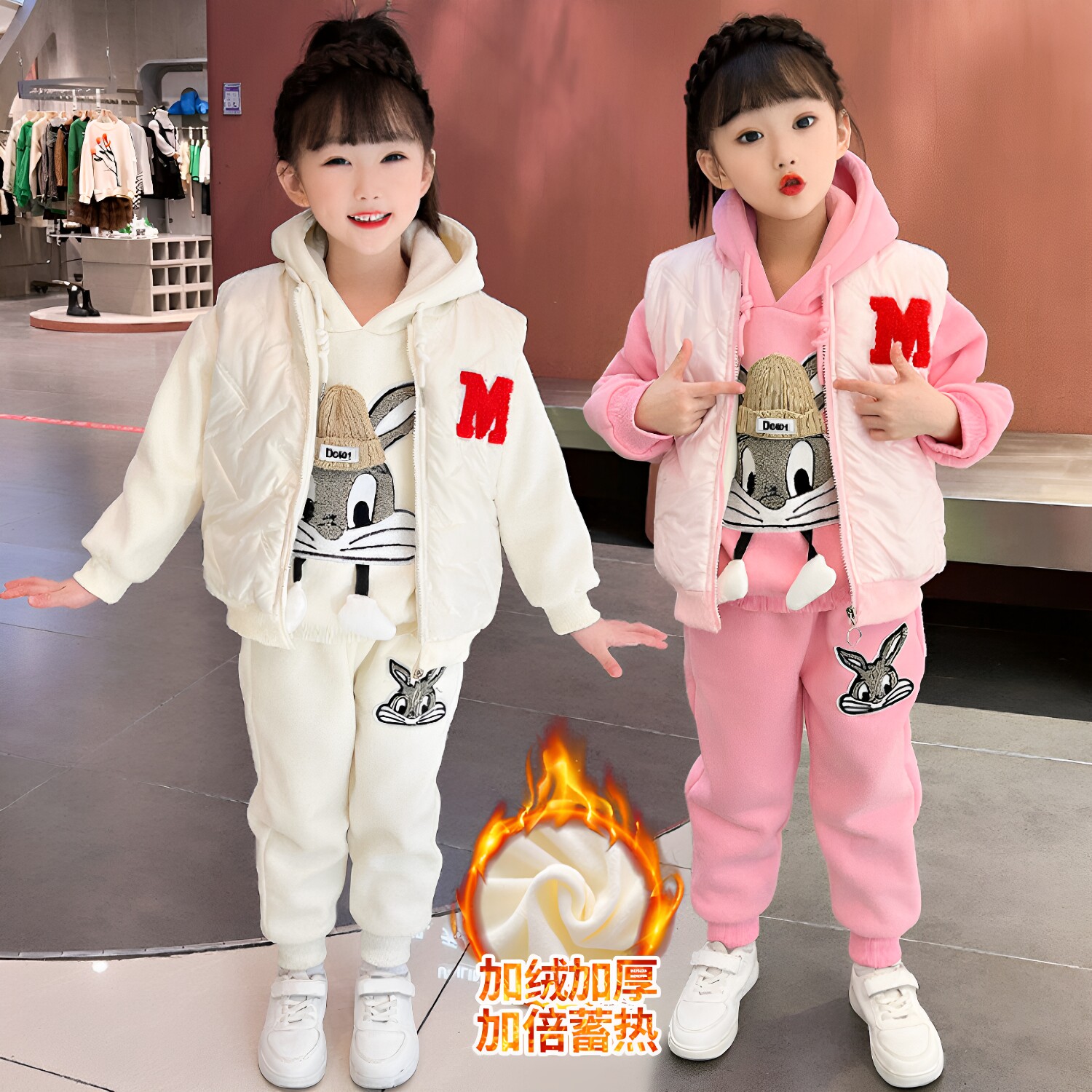 女童秋冬装套装儿童加绒2025新款时髦洋气女宝宝冬加厚运动三件套