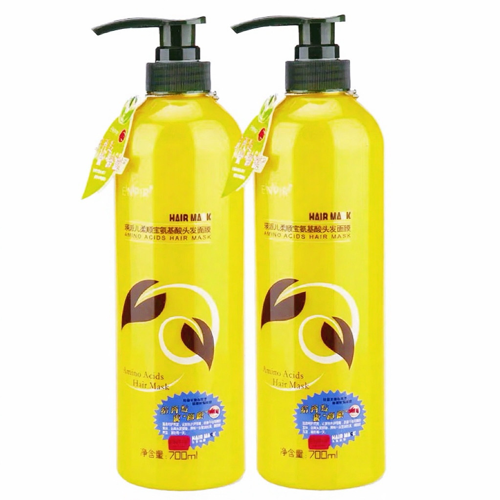 瑛派儿柔顺宝氨基酸头护发素女正品修复干枯柔顺发膜免蒸水疗顺滑,美发护发/假发,护发素,淘宝优惠券,粉丝福利购,淘宝优惠卷