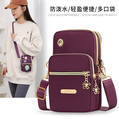 手机包女斜挎迷你小包包