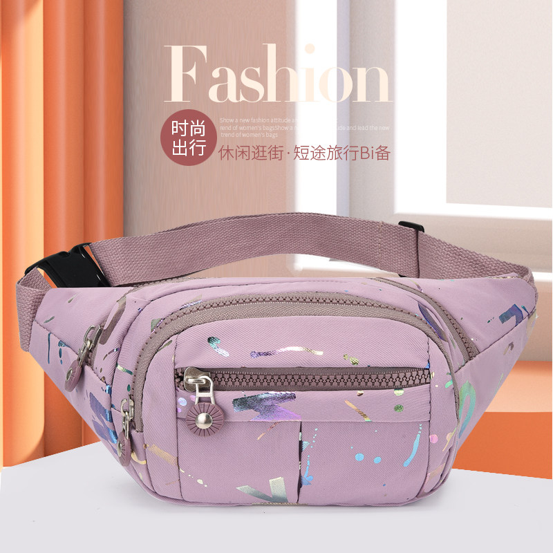 手机包新款女士腰包防泼水胸前挎包户外运动跑步包男士多功能挎包,运动包/户外包/配件,腰包,淘宝优惠券,粉丝福利购,淘宝优惠卷