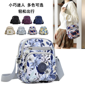 轻便斜挎包女包夏多隔层户外旅行小挎包超轻运动小包包2024新款 男