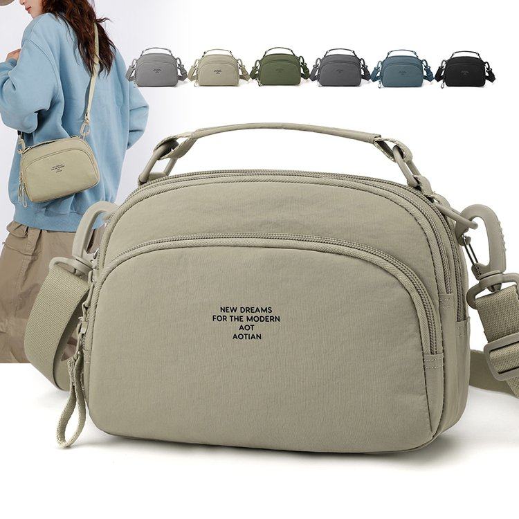 超好看斜挎小包包布包单肩包斜挎包女包新款大容量轻便休闲男包,箱包皮具/热销女包/男包,男士包袋,淘宝优惠券,粉丝福利购,淘宝优惠卷