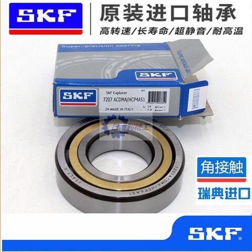 SKF 7026 7028 7030 7032 7034 7036 CD ACD BEP BECBP DB DF DT