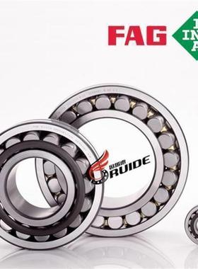 FAG调心滚子22320E1 E1A-M -C3进口轴承轴承钢双列调心滚子轴承