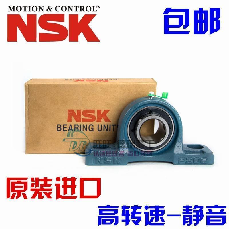 进口NTN NSK外 轴承座 208 209 210 211 UCP212外球面球轴承铸铁