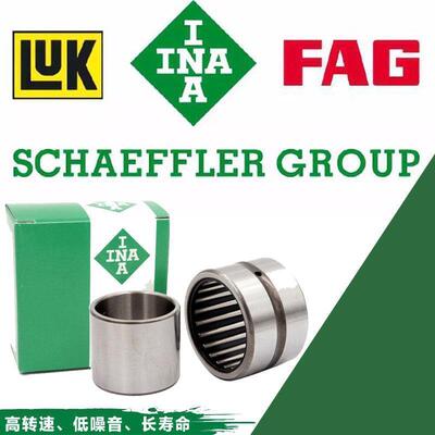 进口INA滚针轴承RNA NA 4906 4907 4908 4909 4910 4911 带内圈