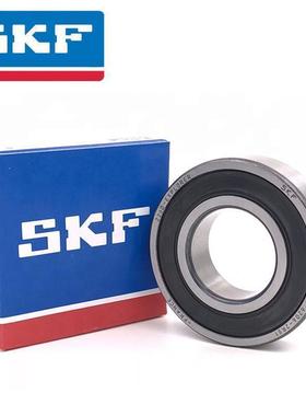 SKF深沟球轴承电机轴承61821/61822/61824/61826震动噪音小转速高