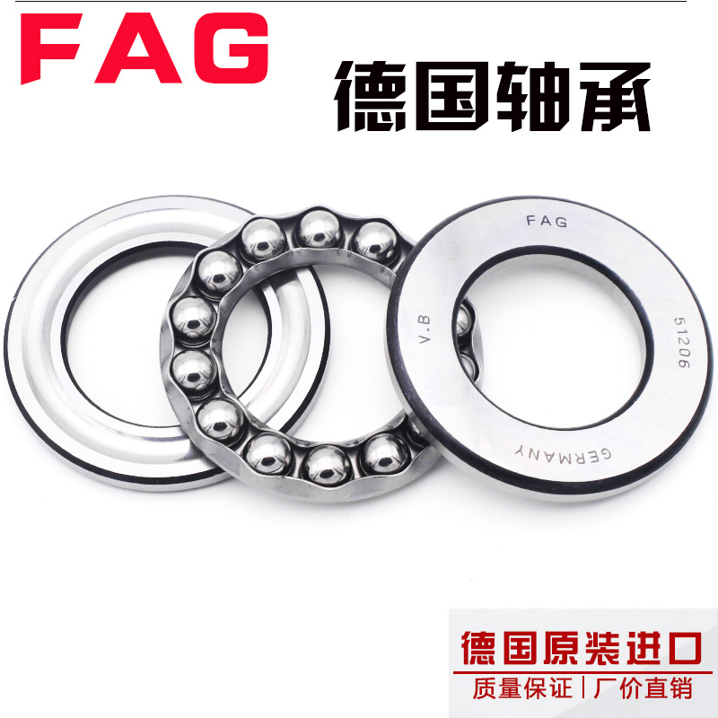 FAG511/670 5611/800 5691/500 591/600 5691/600 5691/750