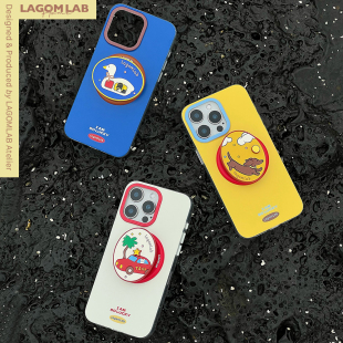 LAGOMLAB磁吸手机壳苹果多巴胺撞色磨砂防摔可旋转磁吸支架手机壳