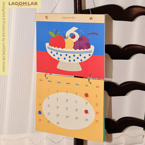2026原创水果趣味插画日历