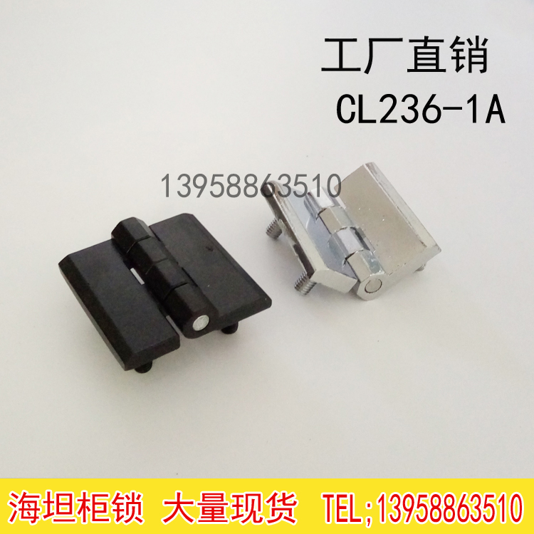 º£Ì¹ Åäµç¹ñ½ÂÁ´CL218-1-2-3´øÂÝÖùHL051-1-2-3 ºÏÒ³CL236-1-2-3A