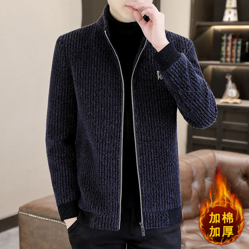 冬季新款商务休闲高品质立领毛呢大衣短款夹克加棉外套男A86p140,男装夹克,电商B226-2（原B217-2）