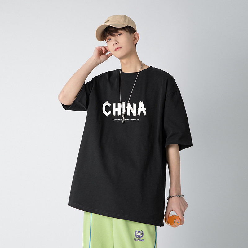 夏季新款大码港风印花圆领五分袖情侣短袖T恤男T018,男装T恤,电商B226-2（原B217-2）