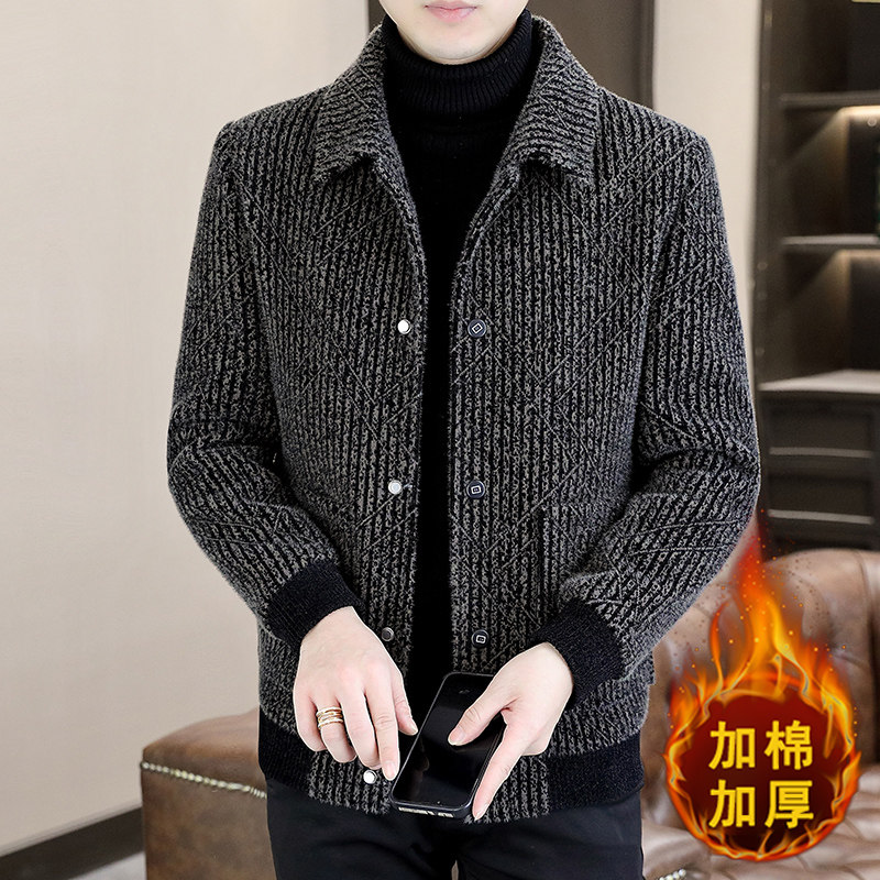 抖音男士毛呢大衣短款加厚韩版休闲夹克外套A61,男装毛呢大衣,电商B226-2（原B217-2）