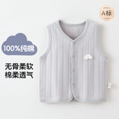 婴儿纯棉马甲秋春四季 无骨男女宝宝背心上衣内外穿保暖坎肩马夹 款