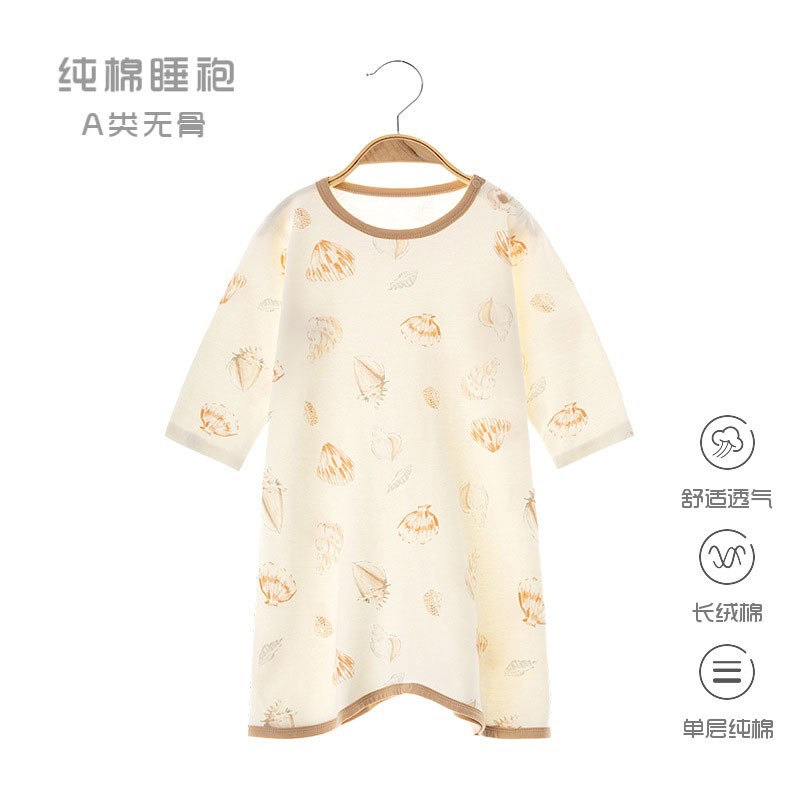 婴儿纯棉长袖睡袍春秋薄款琵琶衣新生儿睡袋睡觉防踢被宝宝空调服