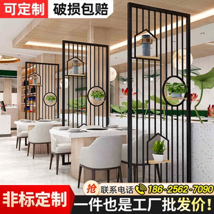 定制铁艺菱形网格餐厅酒吧玄关吊顶现代装饰网片隔断屏风镂空格栅