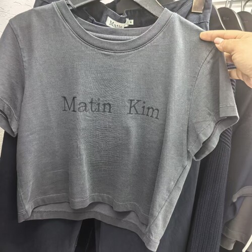 Matin kin 26春夏新款经典标短款女生休闲百搭圆领短袖T恤