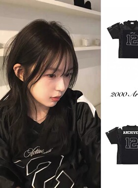 NewJeans同款 2000archives透气网孔宽松运动男女短袖T恤球衣