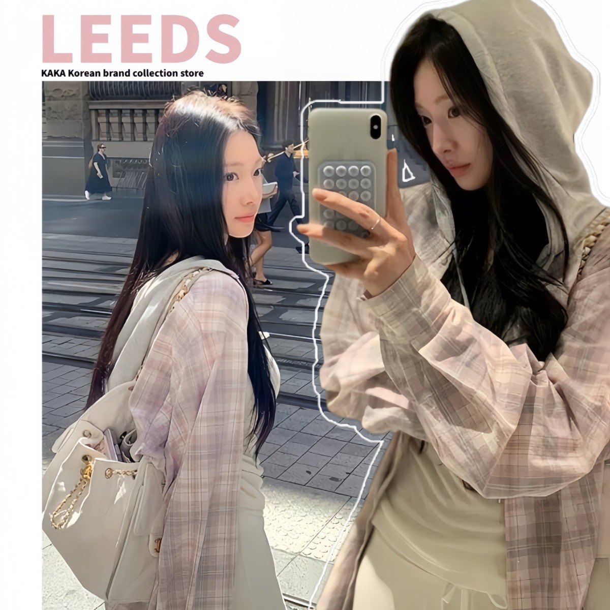 韩国小众LEEDS连帽衬衫赵露思同款百搭翻领撞色格纹防晒衬衫女秋图片