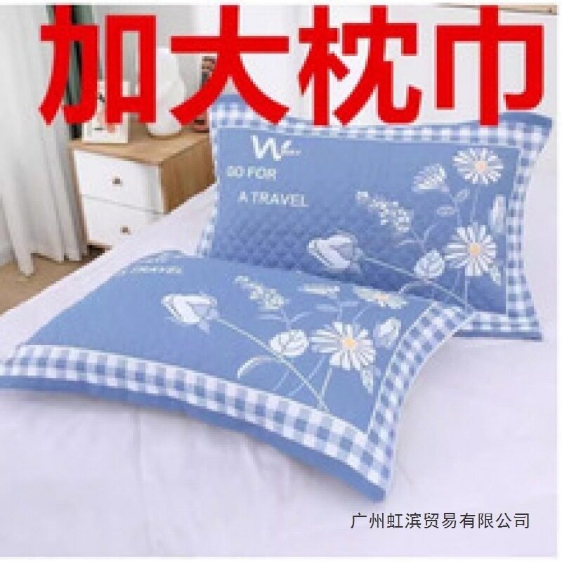 枕巾吸汗一对装高档加厚全棉家用