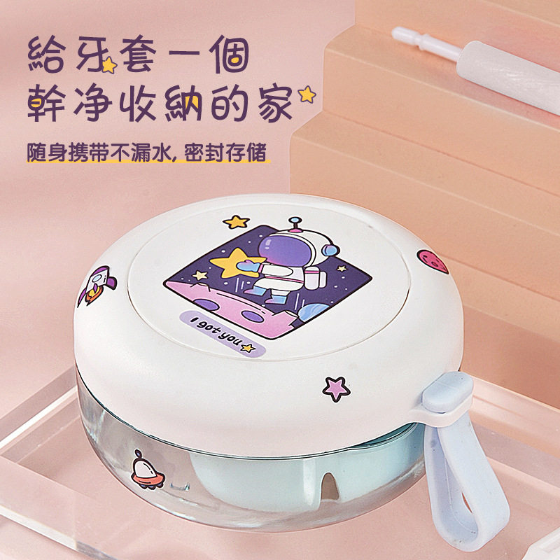 牙套清洁收纳盒保持器盒子假牙浸