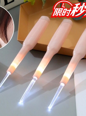 掏耳神器挖耳勺发光可视儿童专用工具挖耳朵宝宝耳屎采耳安全带灯