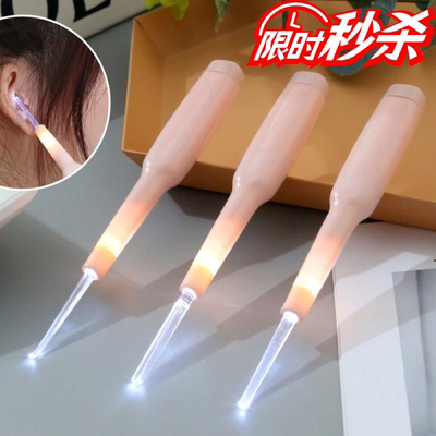 掏耳神器挖耳勺发光可视儿童专用