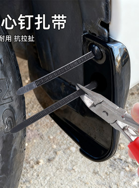 后备箱内衬汽车下护板通用新型