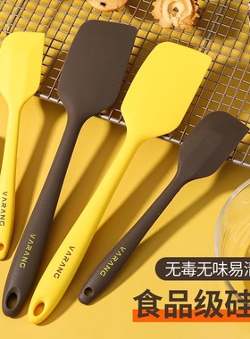 食品级硅胶刮刀耐高温烘焙家用蛋糕抹刀搅拌工具奶油铲子烘培油刷