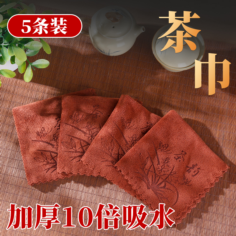 加厚茶巾布茶巾棉麻养壶巾禅意
