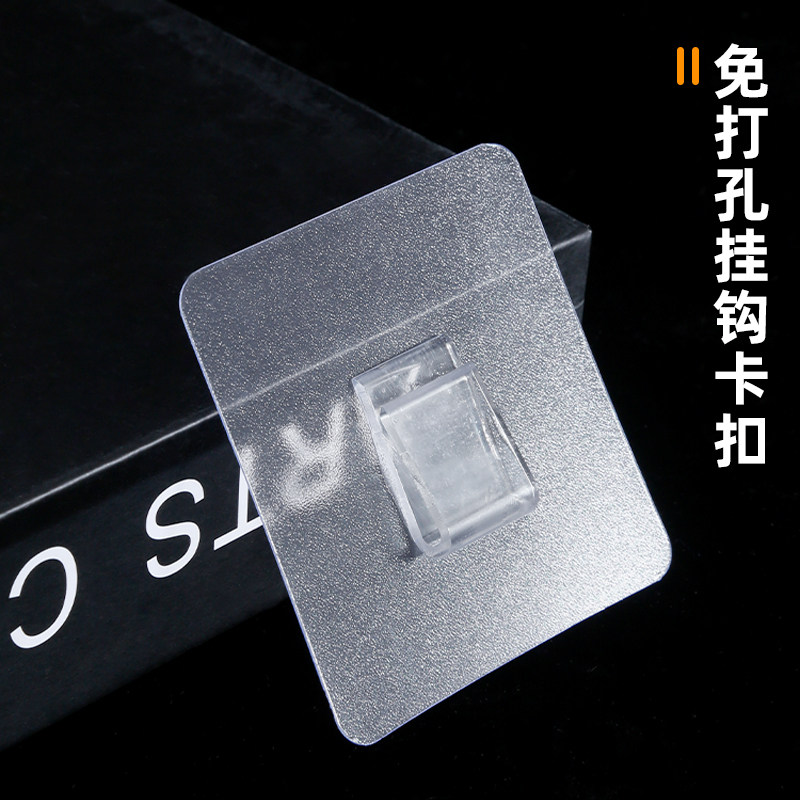 强力粘胶承重卡扣挂钩壁挂置物架贴片厨房浴室墙上免打孔无痕粘钩,家庭/个人清洁工具,粘钩,淘宝优惠券,粉丝福利购,淘宝优惠卷