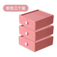 Персиковой порошок [3 установки]