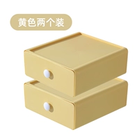 Лимонный желтый [2 установки]