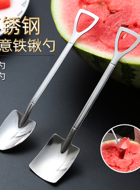 小勺子不锈钢家用吃饭西瓜铁铲勺甜品网红雪糕勺铁锹勺子创意可爱
