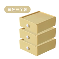 Лимонный желтый [3 установки]