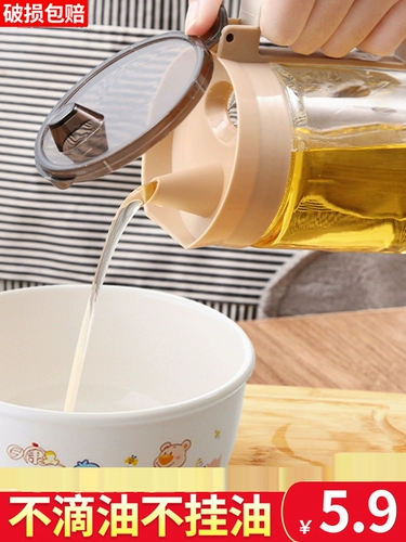 Кухонный масляный горшок Домохозяйство Большое -Стекло из стеклянного масляного масляного бака.