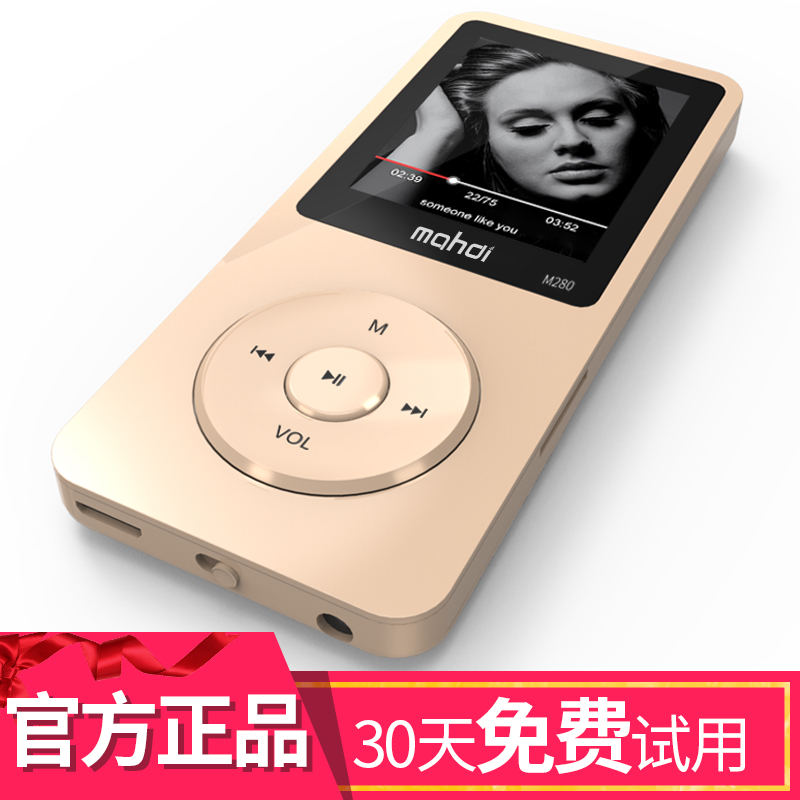 運動mp3音樂播放器mp4迷你學生隨身聽超薄插卡小看電子書可外放