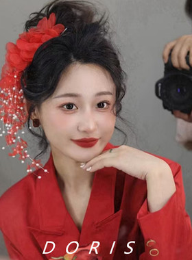 新娘红色头饰复古港风怀旧结婚配饰绢纱流苏头花发夹婚纱影楼摄影