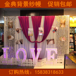 婚庆背景纱幔布幔新款婚庆迎宾区签到台背景沙曼婚礼留影区布置
