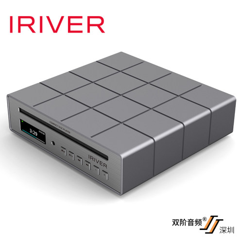 艾利和MINI ONE桌面级CD播放机CD机高保真HiFi播放器同轴光纤输出