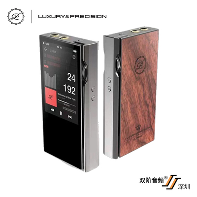 精奢乐彼P6pro无损音乐MP3旗舰R2R DSD专业hifi播放器发烧随身听