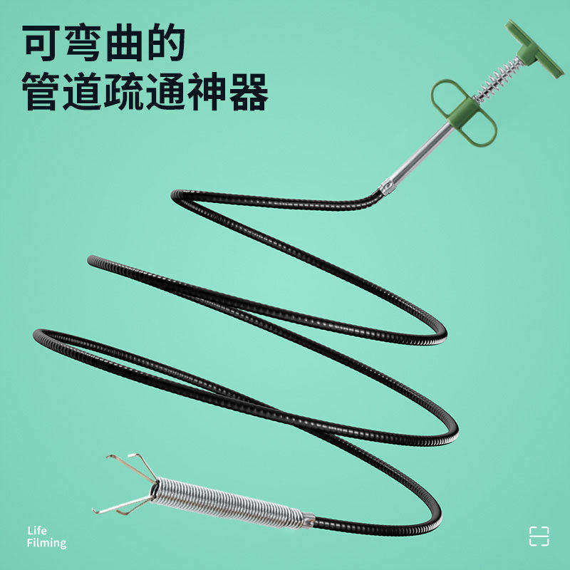 管道疏通器通下水道马桶工具手动厕所神爪捅头发清理堵塞家用神器