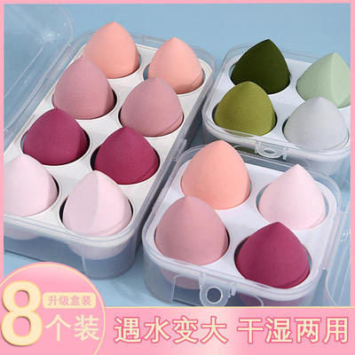 化妆蛋美妆蛋超软不吃粉